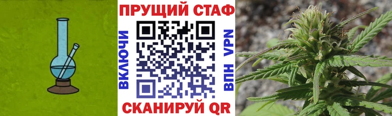 Наркота Демидов APVP  БУТИРАТ  ГАШИШ  Кокаин  hydra онион  Мефедрон 