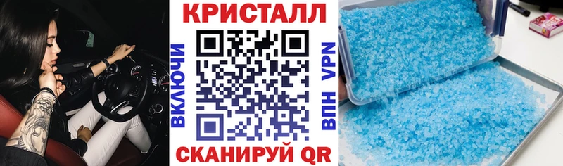 АМФ VHQ  Демидов 