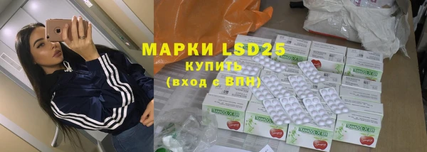дистиллят марихуана Балабаново