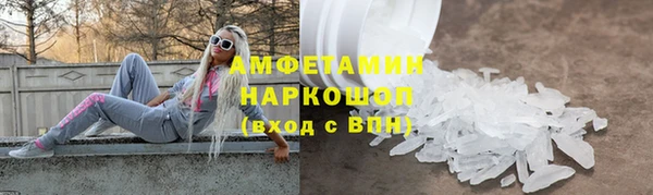 дистиллят марихуана Арсеньев