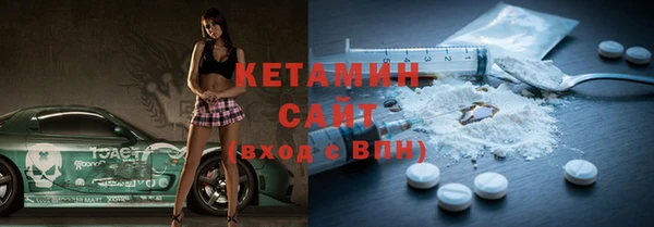 гашик Баксан