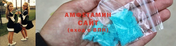 дистиллят марихуана Арсеньев