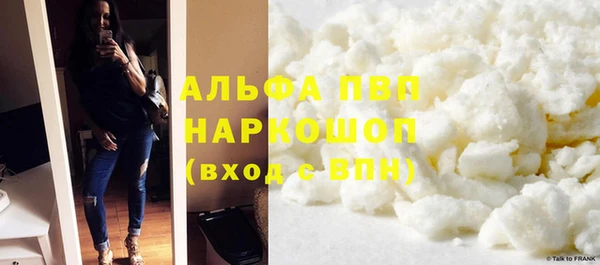дистиллят марихуана Арсеньев
