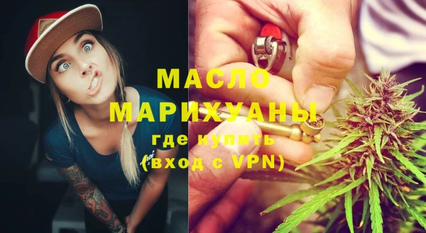 шишки Аркадак