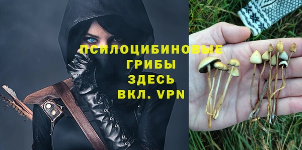 меф VHQ Армянск