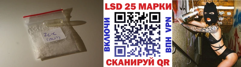 ЛСД экстази кислота  Демидов 